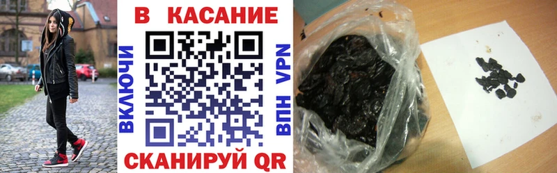 Сколько стоит Новотитаровская Cocaine  СК  ГАШ  Амфетамин  МЕФ 