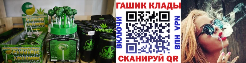 Еда ТГК марихуана  сколько стоит  Новотитаровская 