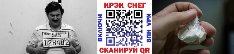 купить наркотик  Новотитаровская  Кокаин Колумбийский 