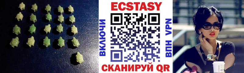 ЭКСТАЗИ TESLA  Новотитаровская 