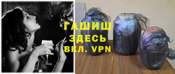 стафф Алзамай