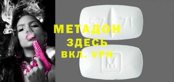 прущие крисы Алексин