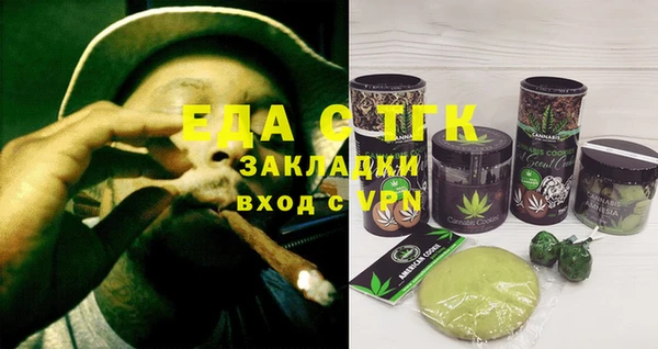 прущие крисы Алексин