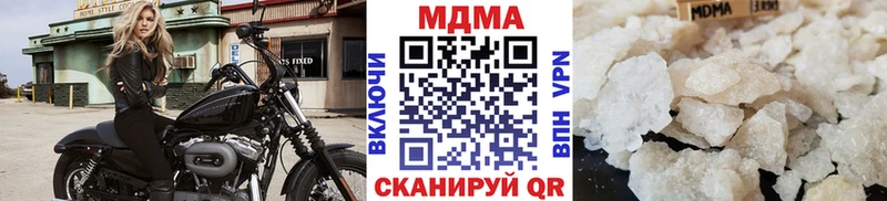 MDMA crystal  Новотитаровская 